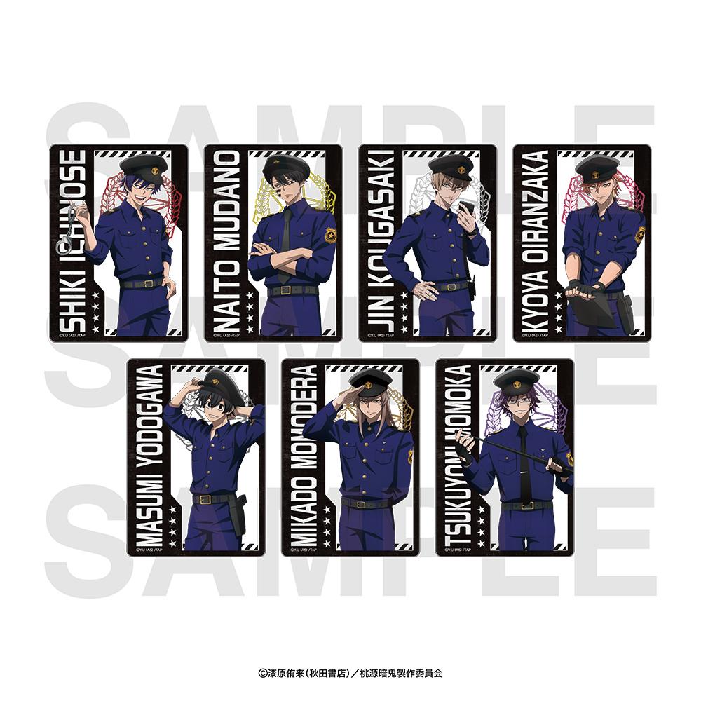 《桃源暗鬼》_~police~隨機透明卡(全7種)【BOX/7個裝】