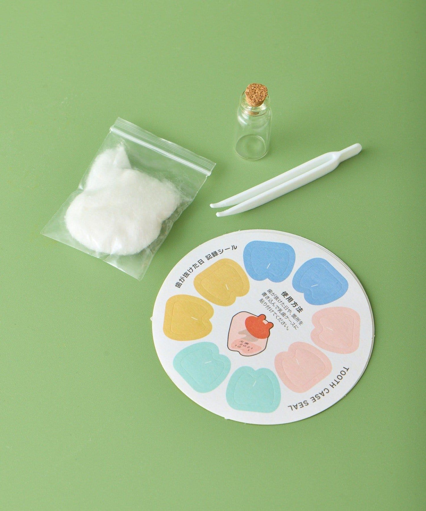 大象乳牙收納盒