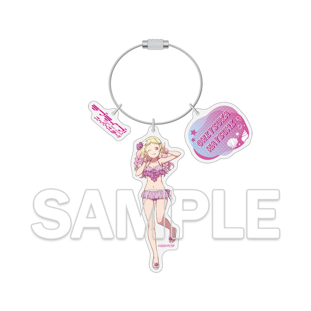 LoveLive! Superstar!! 金屬線圈亞克力鑰匙扣 鬼冢夏美