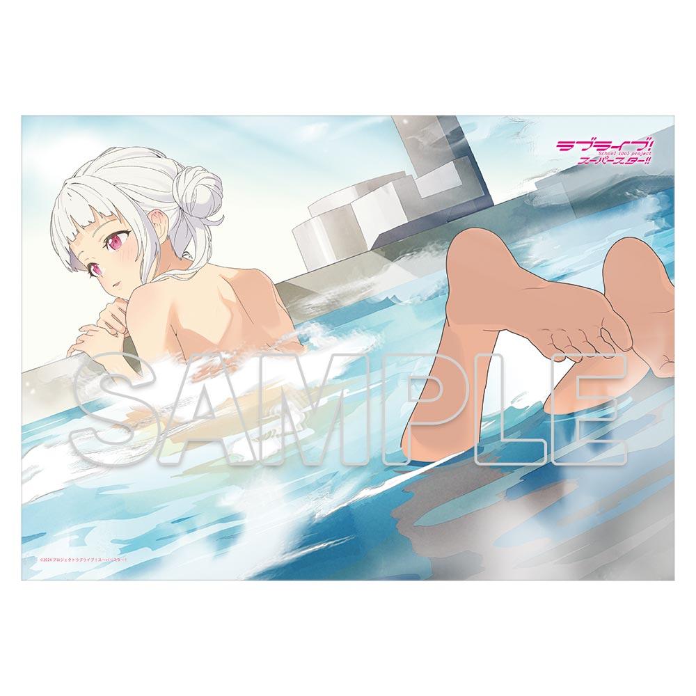LoveLive! Superstar!! 多功能布 Ver.Hot ほっと Liella! 嵐千砂都