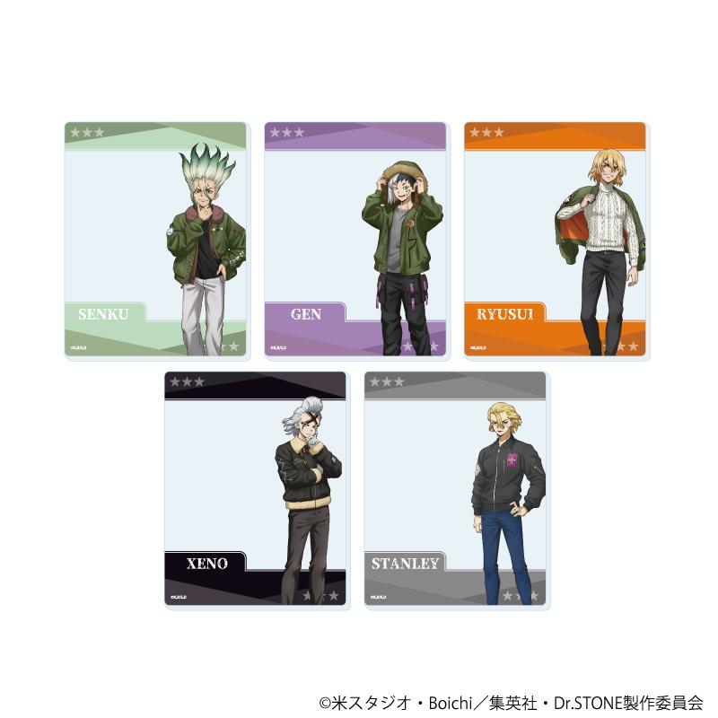 《Dr.STONE 石紀元》亞克力卡片13/飛行夾克版 完整套裝(全5種)(新繪插畫)【完整套裝/5個裝】
