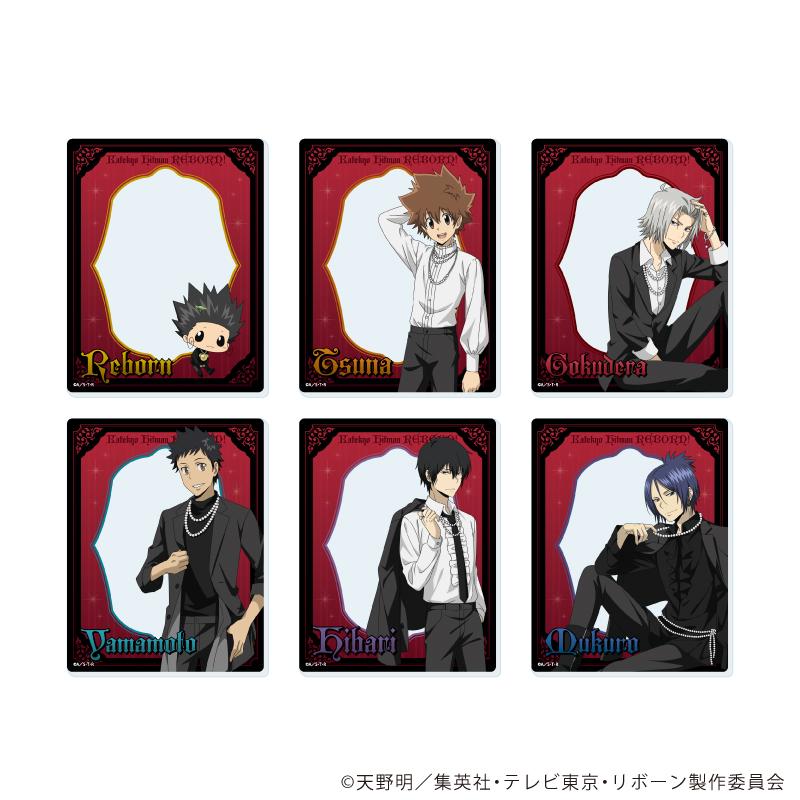 《家庭教師HITMAN REBORN!》亞克力卡片11/全套(共6種)(新繪插畫)【全套/6個裝】