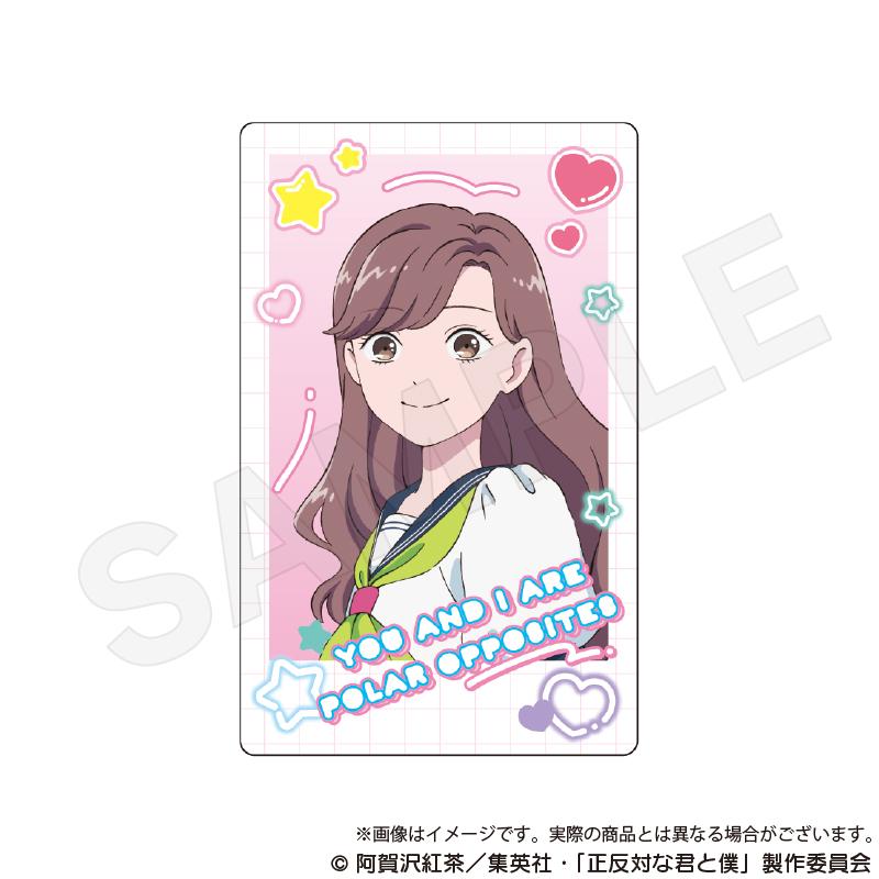 正反對的你與我_交易全息卡【全套BOX/12個裝】