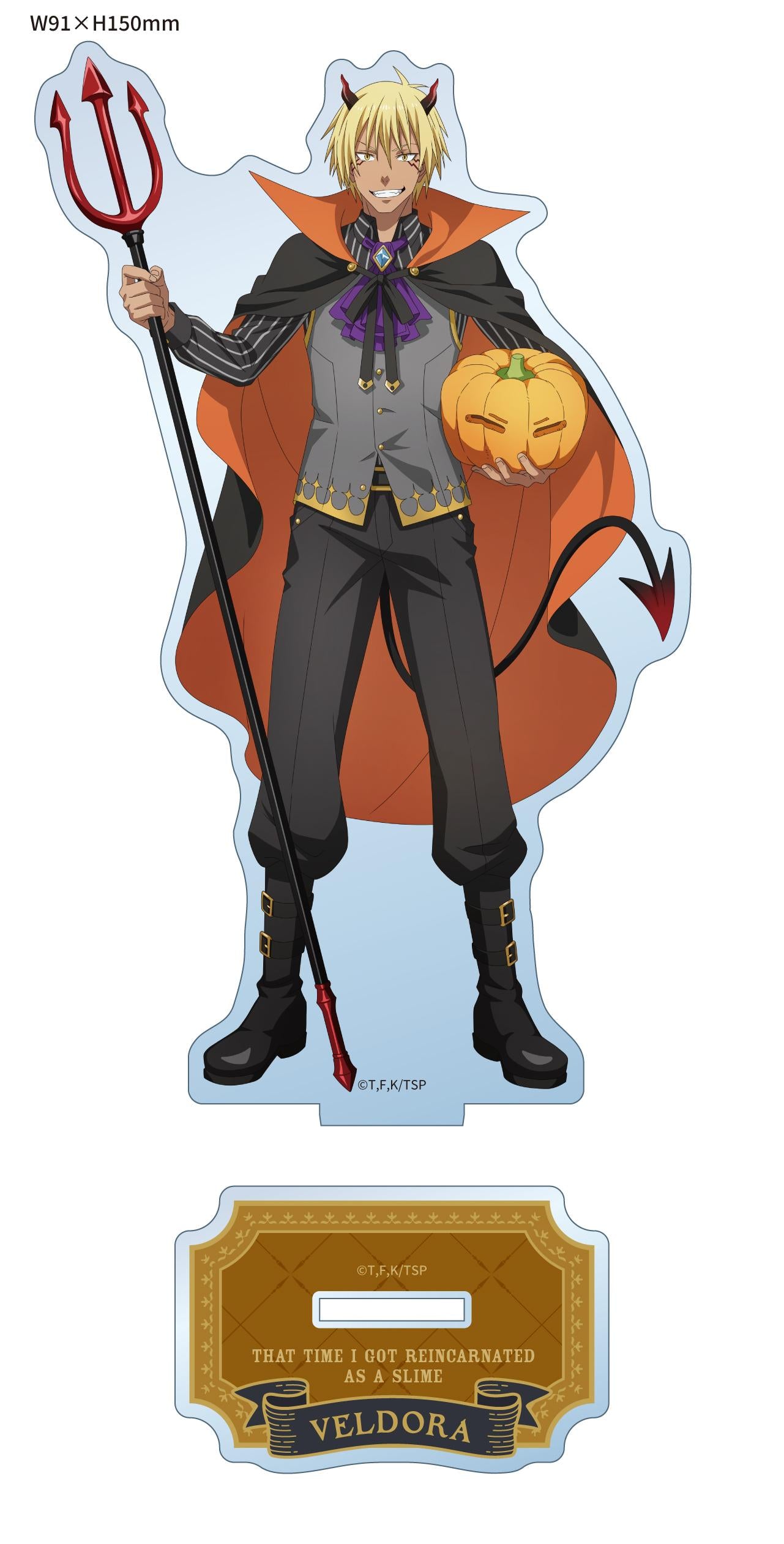 《關於我轉生變成史萊姆這檔事》新繪亞克力立牌(維爾德拉/萬聖節)