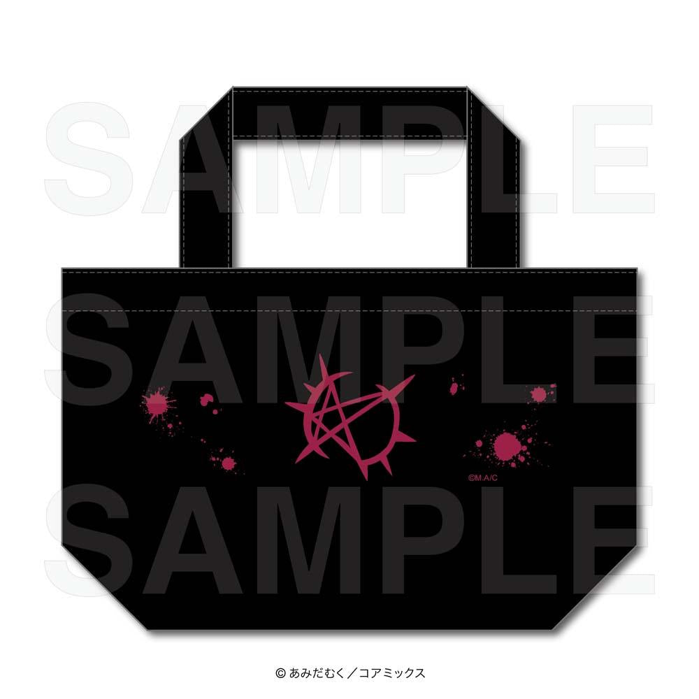 夜間吸血失禮了。托特包