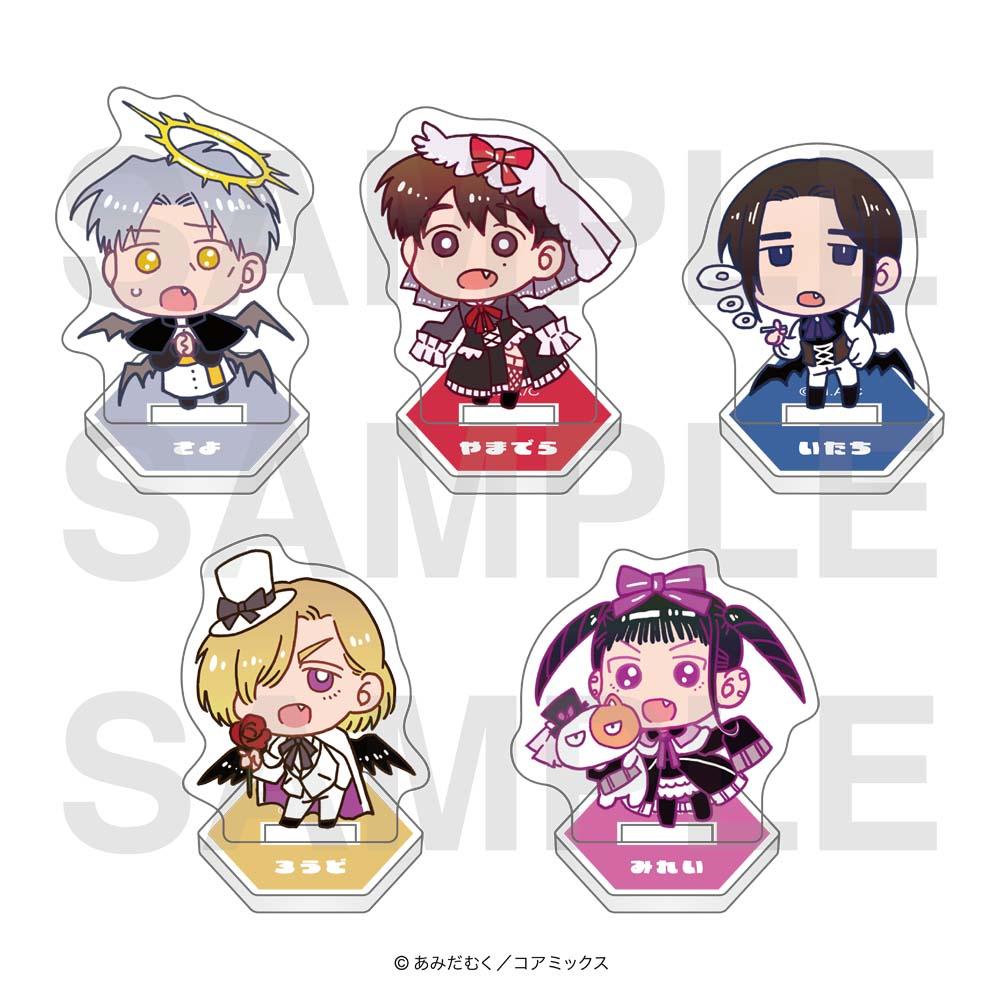 夜間吸血打擾了。_隨機迷你亞克力立牌(共5款)【BOX/5個裝】