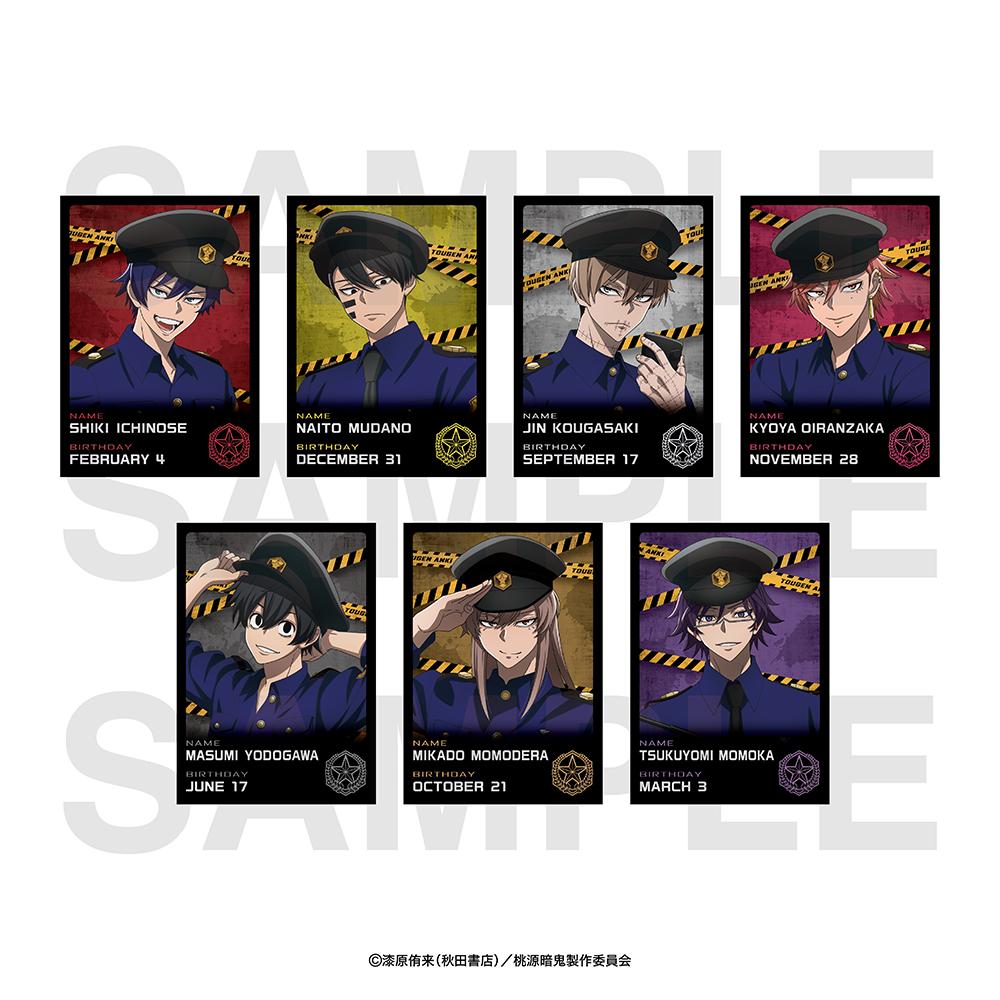 《桃源暗鬼》_~police~隨機照片卡(全7種)【BOX/7包入】