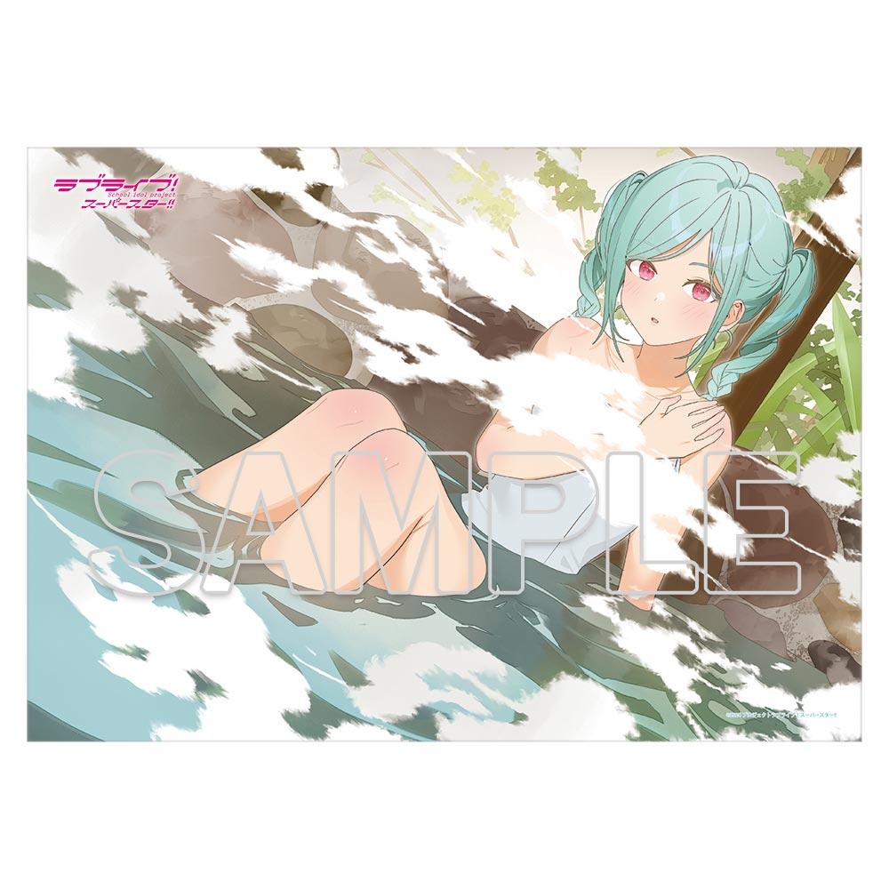 LoveLive! Superstar!! 多功能布 Ver.Hot ほっと Liella! 鬼塚冬毬
