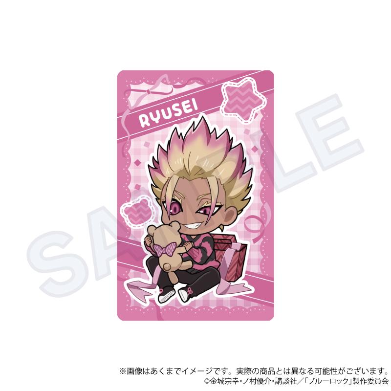 《藍色監獄》交易全息卡片 禮物絲帶版 【BOX/9個裝】