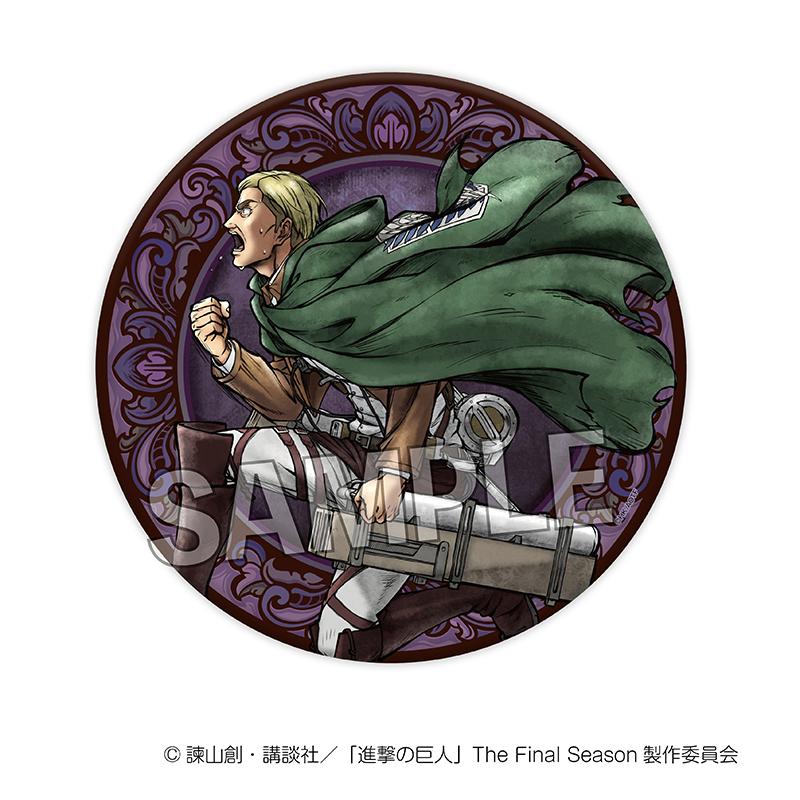 《進擊的巨人》 激高!!閃耀徽章 大號 埃爾文