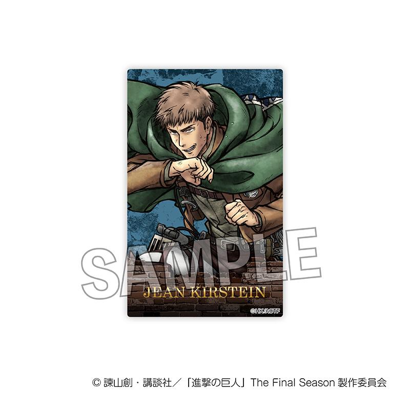 《進擊的巨人》激高!!亞克力卡片 讓