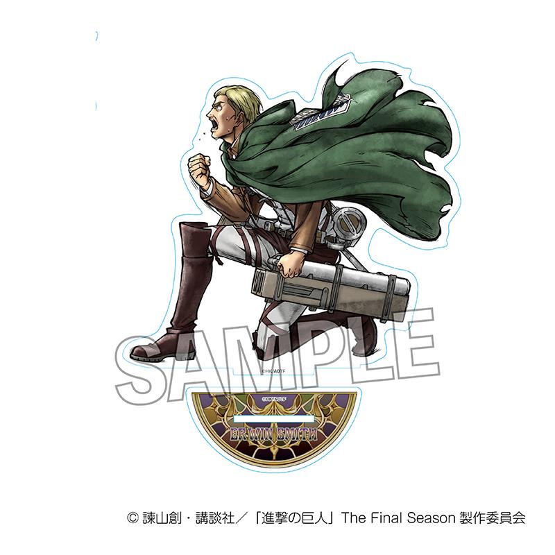 《進擊的巨人》 激昂!!亞克力立牌 埃爾文