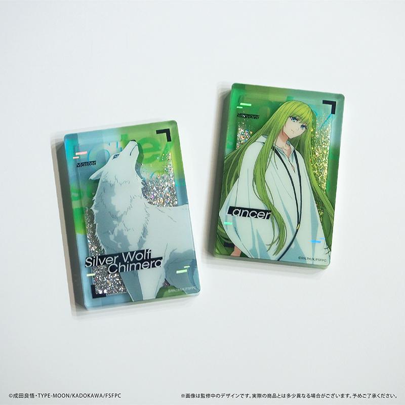 Fate/strange Fake 閃粉亞克力積木 銀狼的合成獸