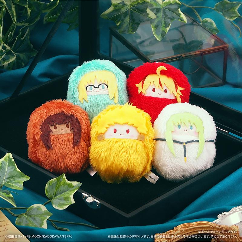 Fate/strange Fake 軟萌掛件毛絨公仔【全套BOX/5個裝】