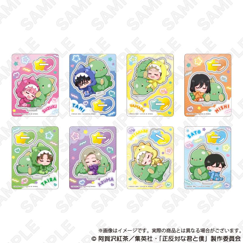 正反對的你與我_迷你角色立牌 ぎゃおコレver. 鈴木