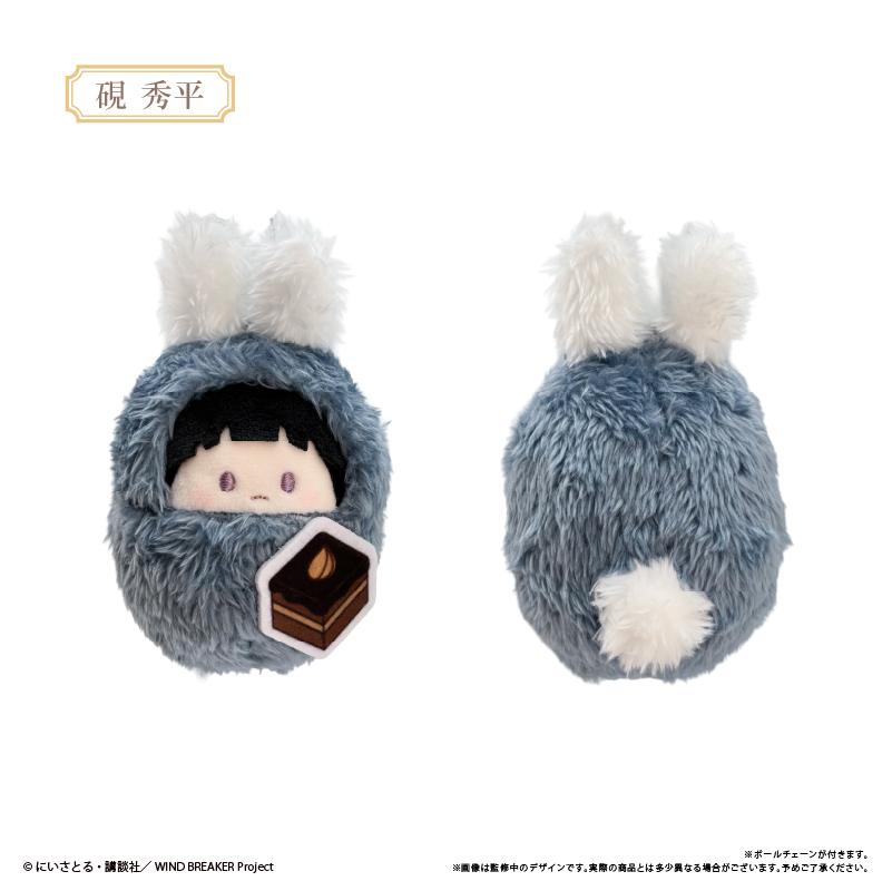 《防風少年》 くるみたぴぬい 下午茶Ver. 【全套BOX/7個裝】