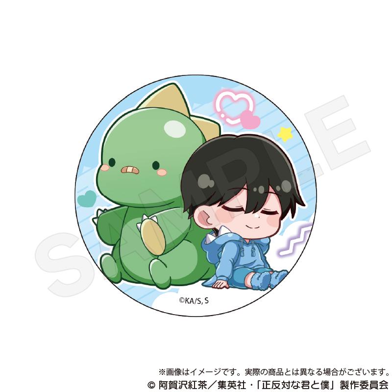 正反對的你與我_徽章盲盒 ぎゃおコレver. 【全套BOX/8個裝】