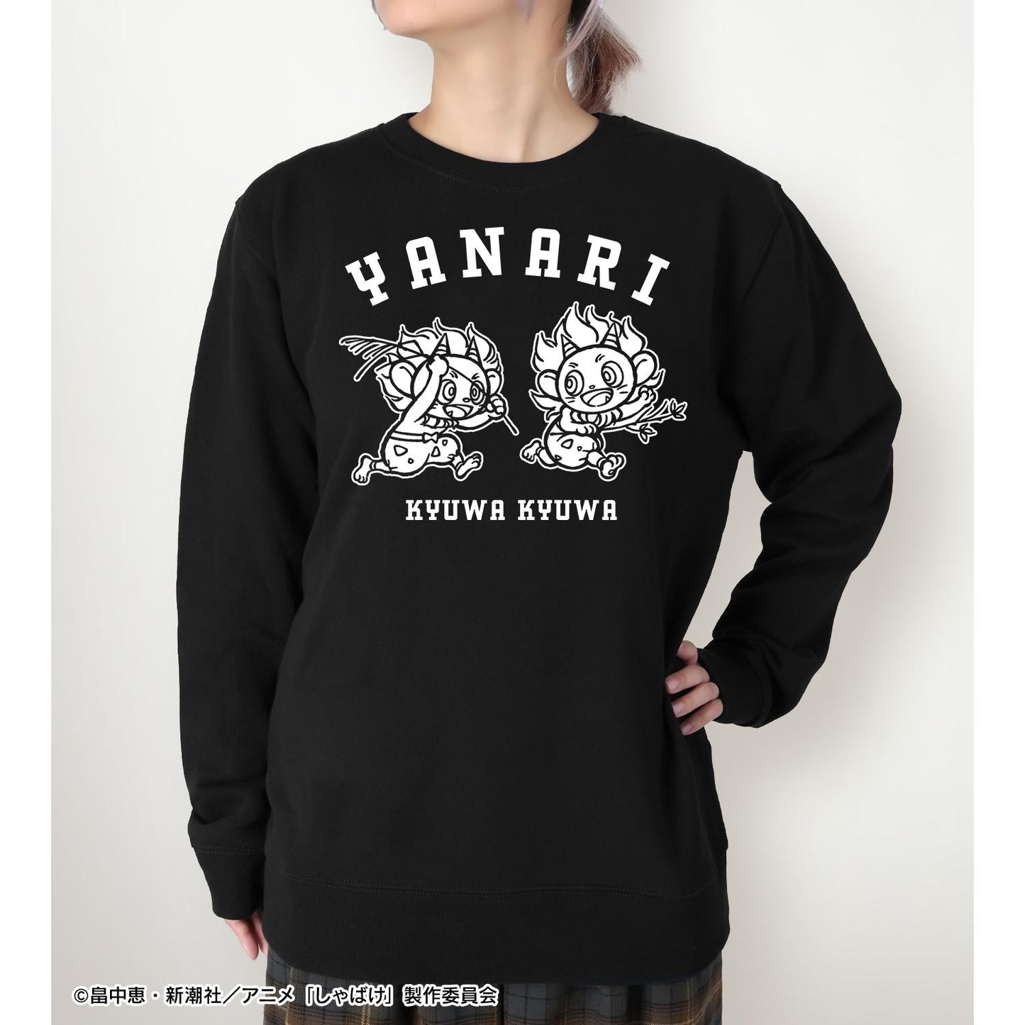 XXXL碼 鳴家戱畫 女士衛衣