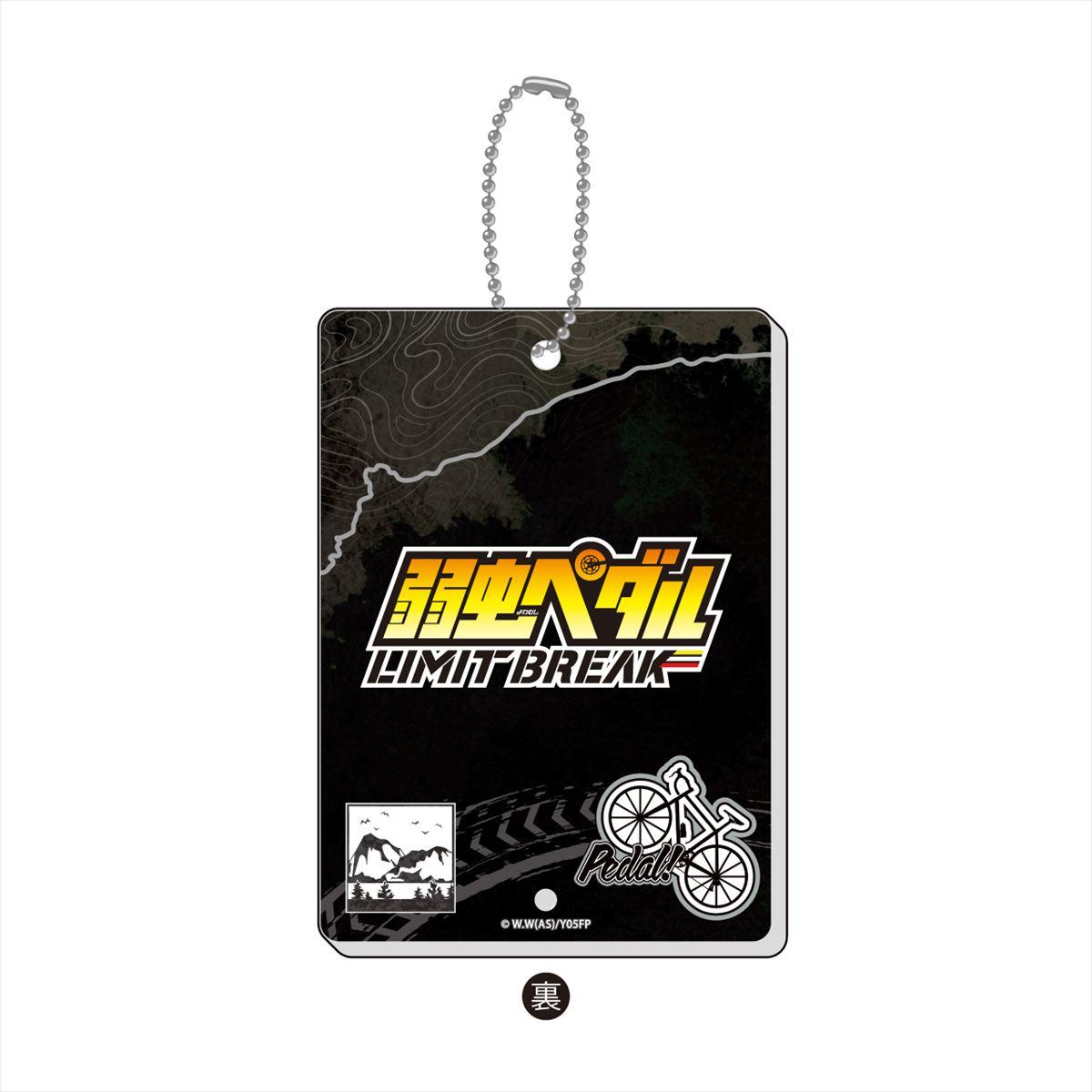 《飆速宅男》 ついコレ 亞克力收納盒