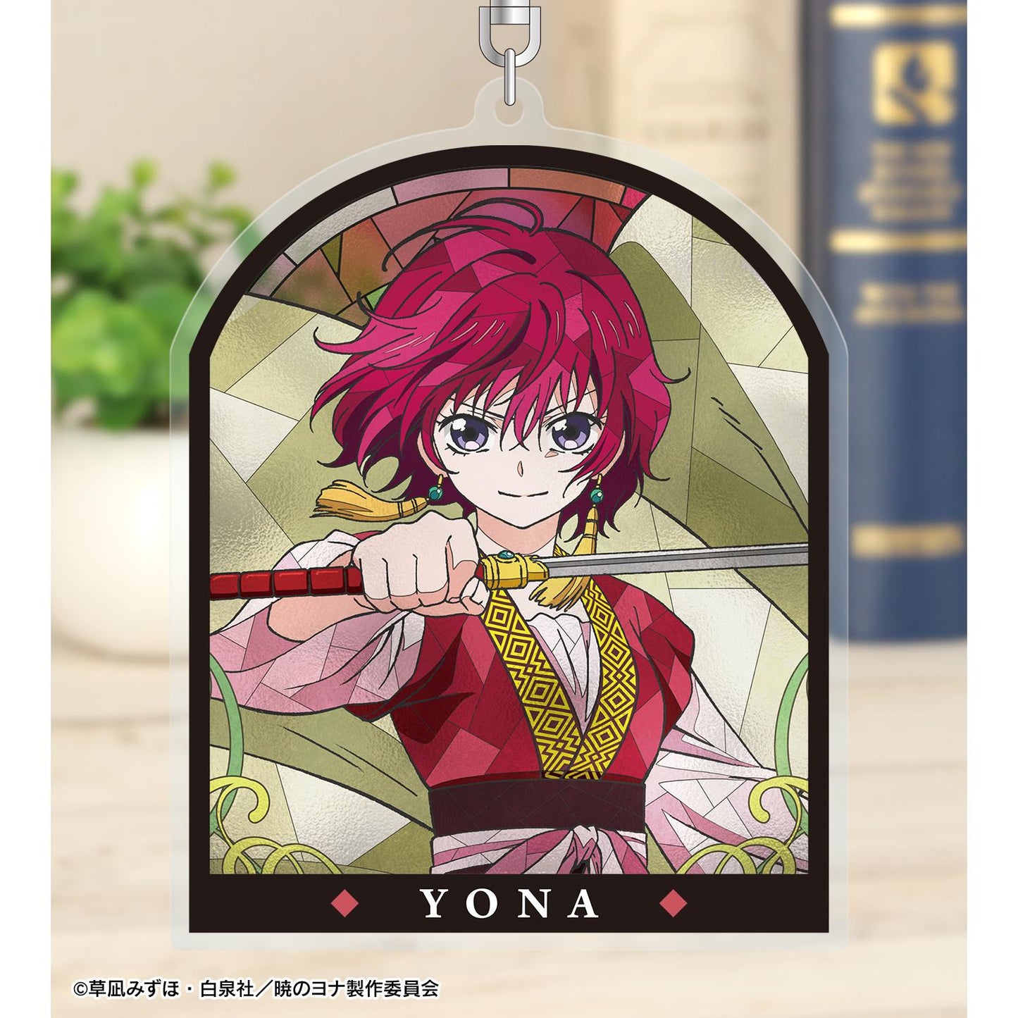 《晨曦公主》優娜 Aure Glass 大號亞克力鑰匙扣