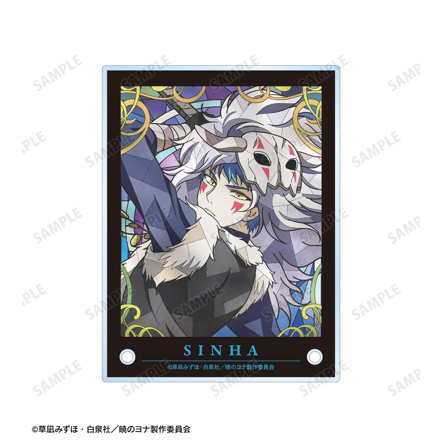 《晨曦公主》_シンア Aure Glass A6亞克力面板