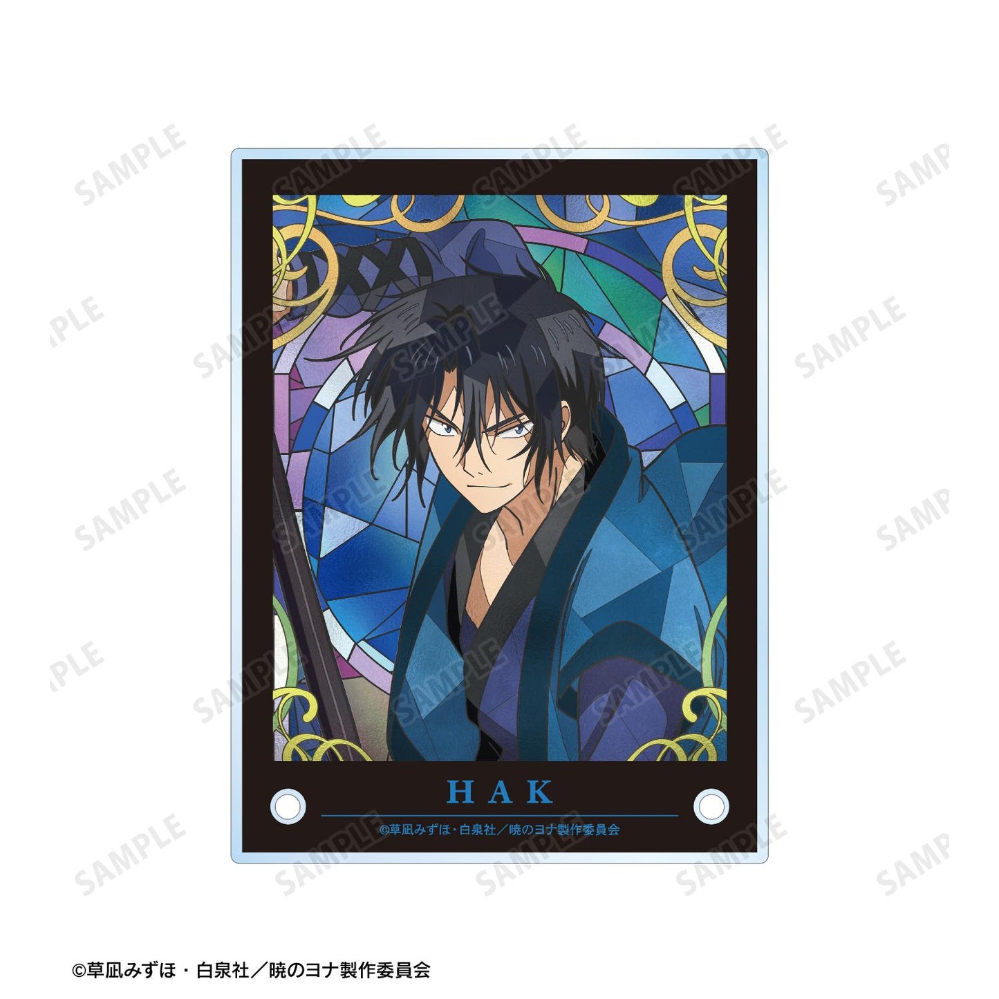 《晨曦公主》_哈克 Aure Glass A6亞克力面板