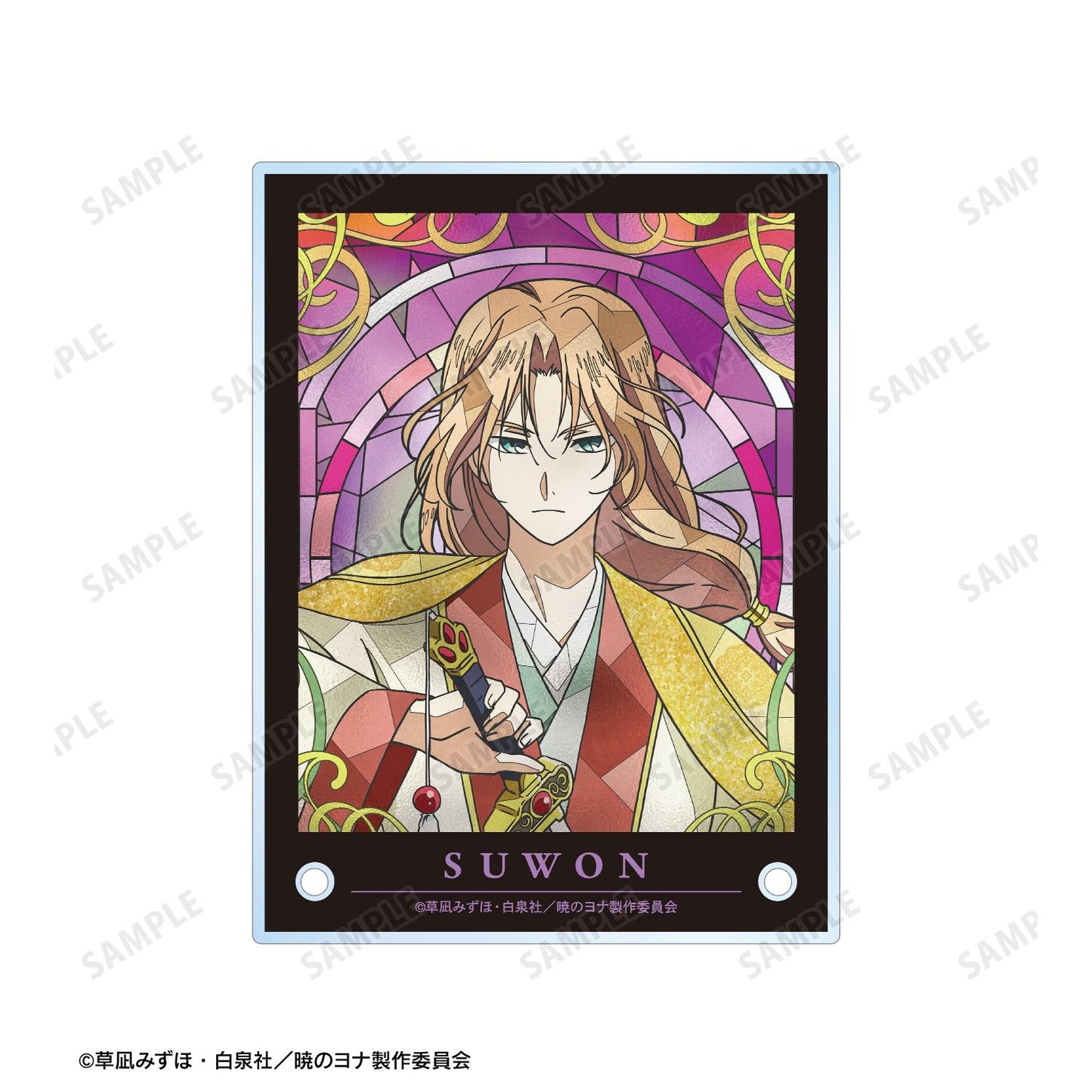 《晨曦公主》_蘇婭 Aure Glass A6亞克力面板