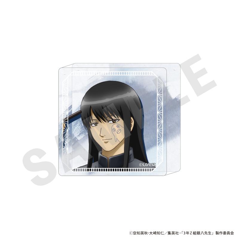 3年Z班銀八老師 隨機迷你亞克力積木(共7款)【BOX/7個裝】