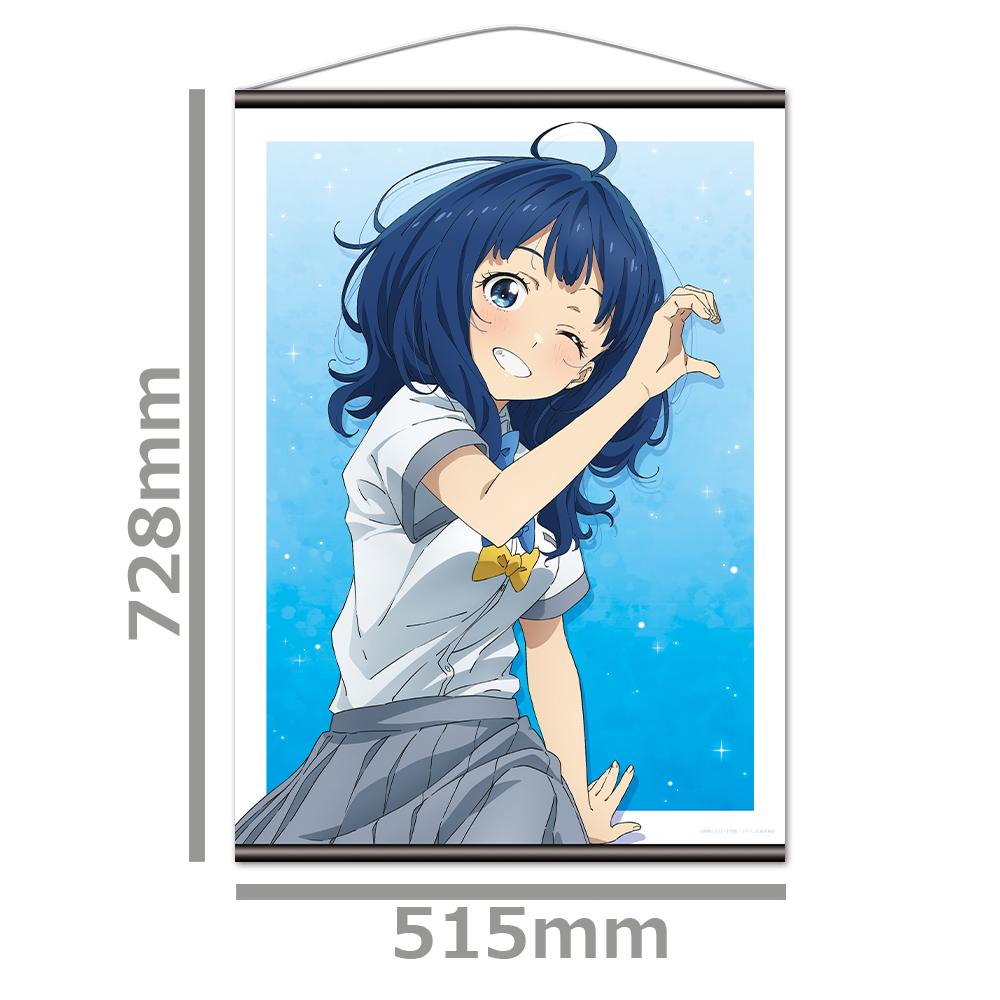 負け女主太多了!_B2掛毯 八奈見杏菜