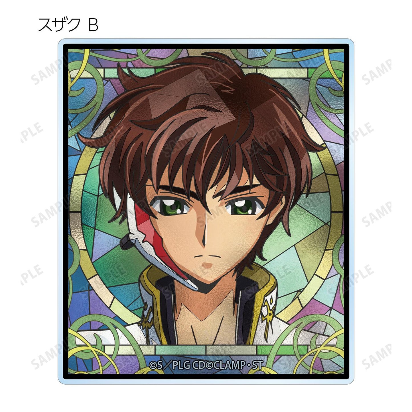 《反叛的魯路修》交易Aure Glass亞克力卡片(單品/整盒)【整盒/9個裝】