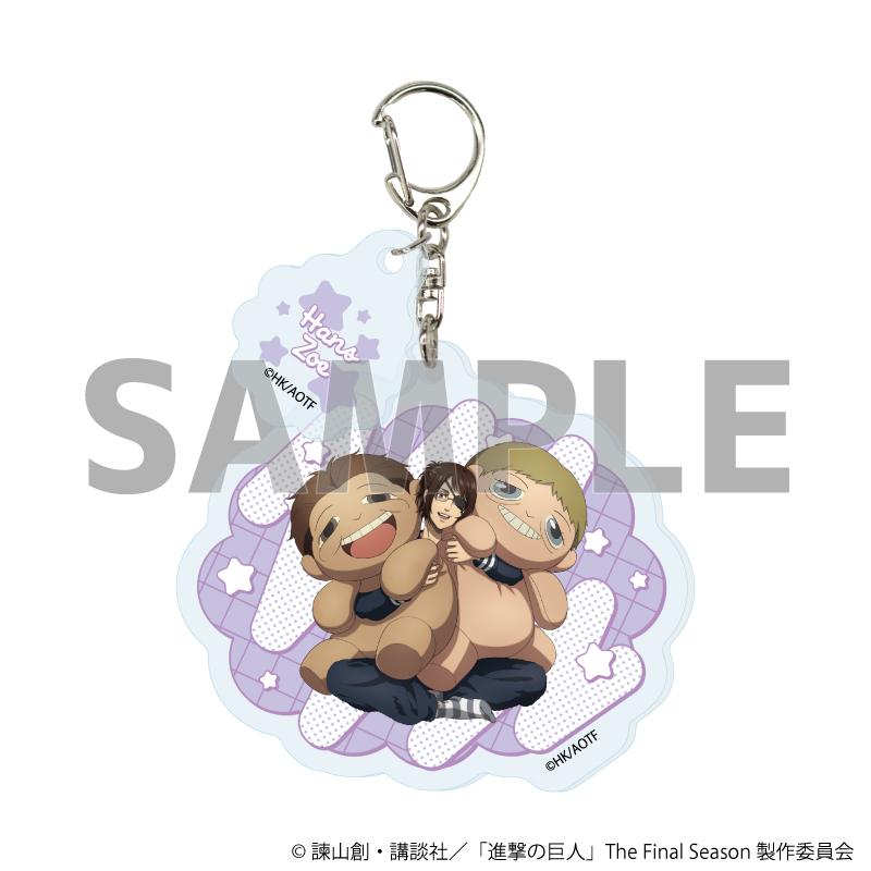 《進擊的巨人》The Final Season 配件款亞克力鑰匙扣04/韓吉·佐耶 休閒版(新繪插畫)