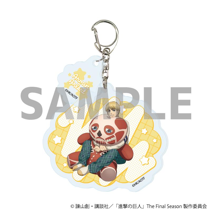 《進擊的巨人》The Final Season 配件款亞克力鑰匙扣02/阿爾敏·阿諾德 休閒版(新繪插畫)