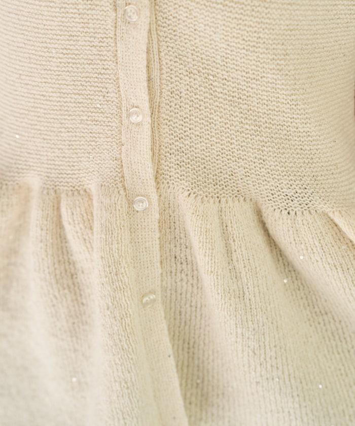 帶領亮片荷葉邊開衫