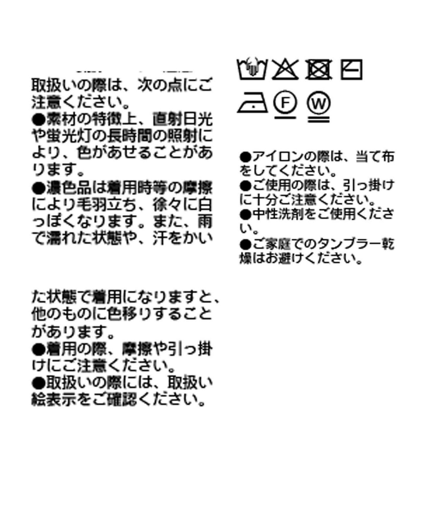 【優雅感】粗花呢短款開衫