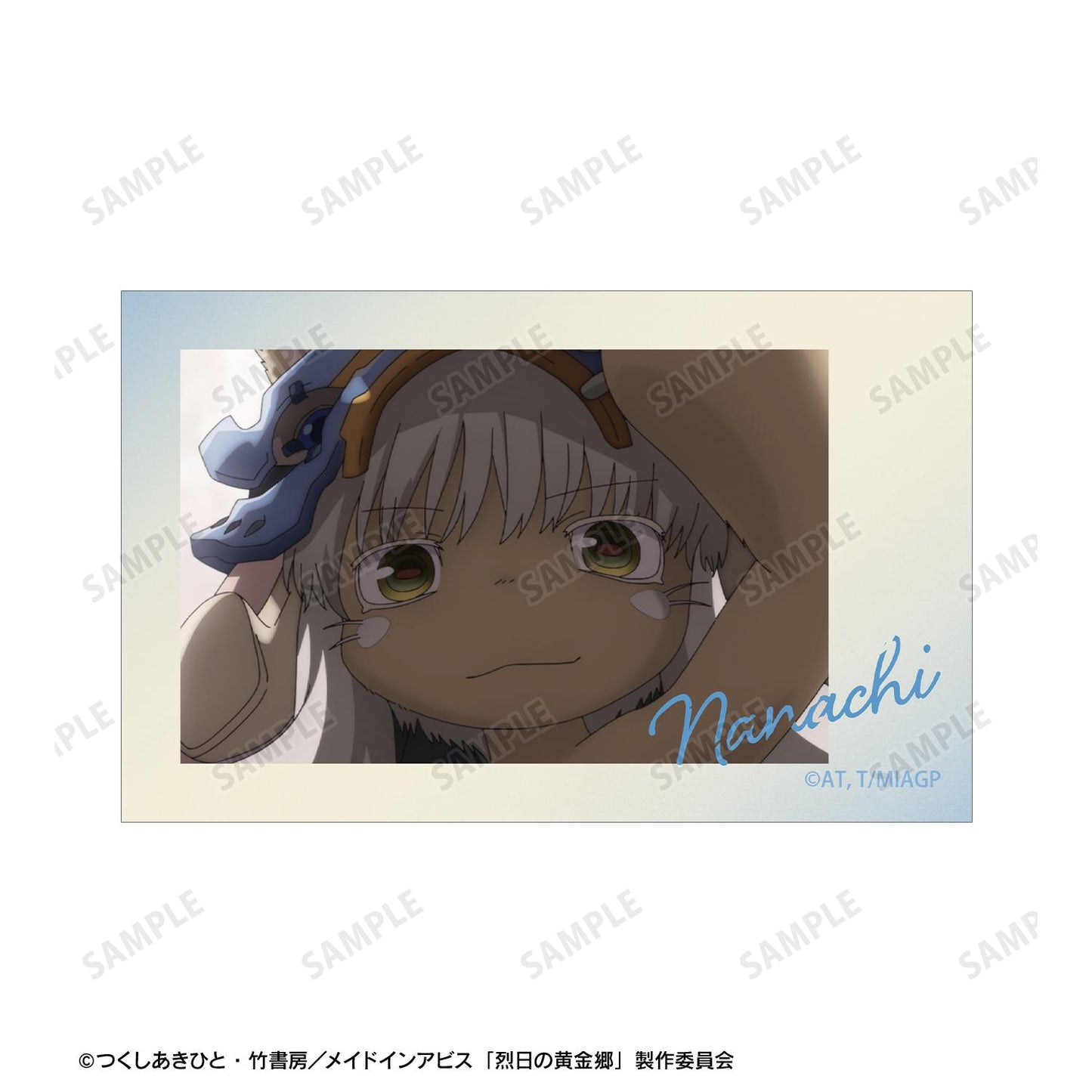 《來自深淵》烈日的黃金鄉_娜娜奇 場景插畫卡2枚套裝