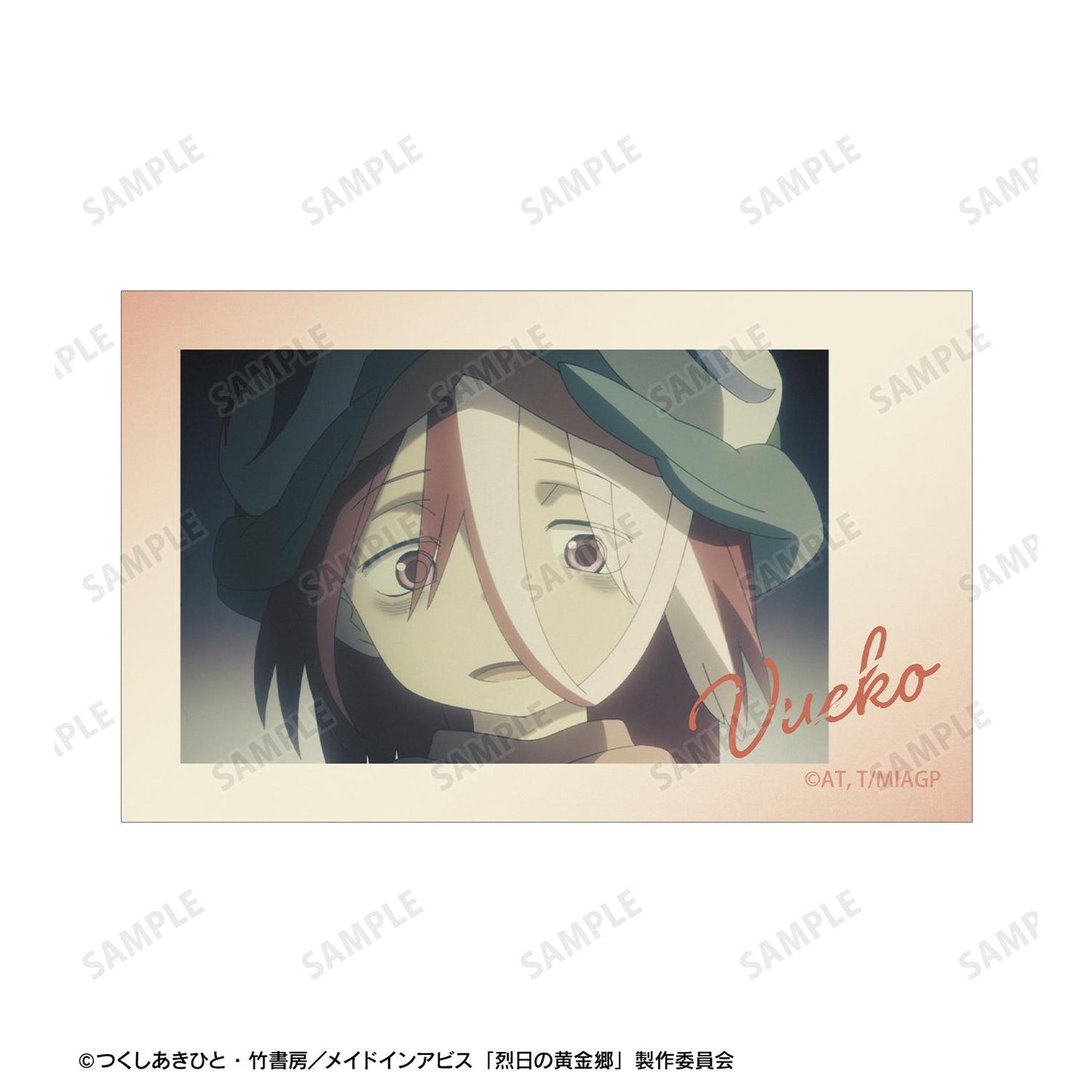 《來自深淵》烈日的黃金鄉_薇可 場景插畫卡2枚套裝