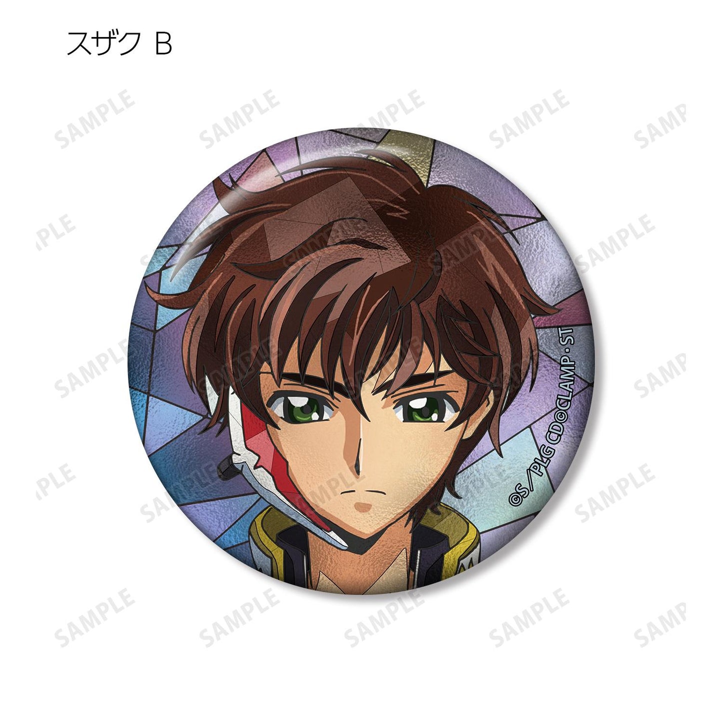 《反叛的魯路修》Aure Glass系列徽章(單品/全套BOX)【全套BOX/9個裝】