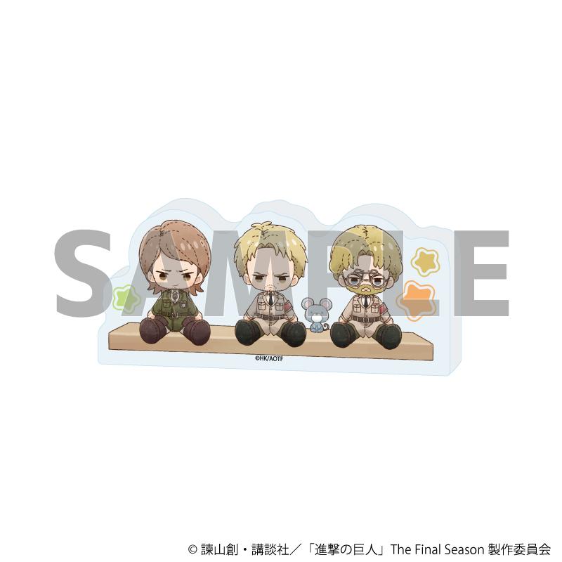 《進擊的巨人》The Final Season 收藏積木03/毛絨玩偶款 C(GraffArt插畫)