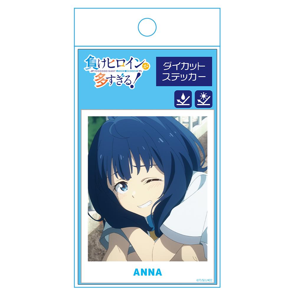 負け女主太多了!_異形剪裁貼紙 八奈見杏菜 vol.2