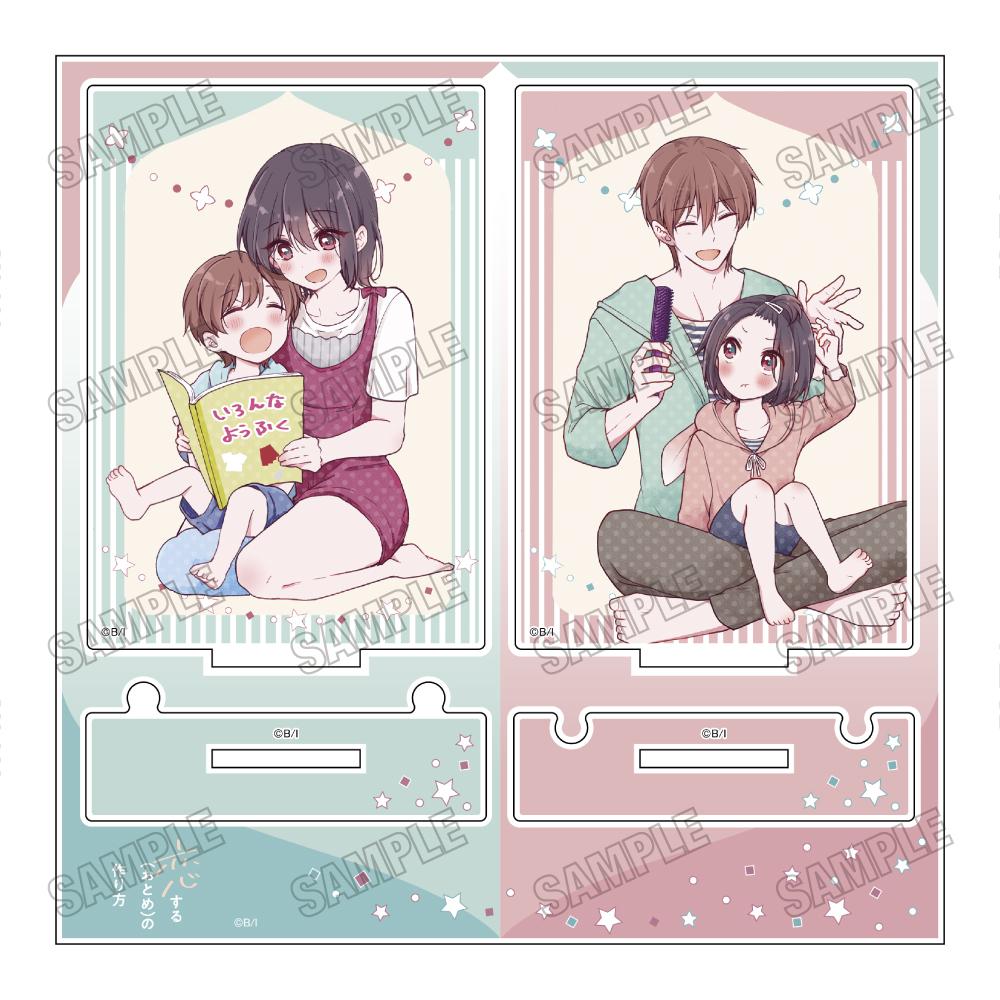 戀愛少女的製作方法_迷你亞克力場景模型①