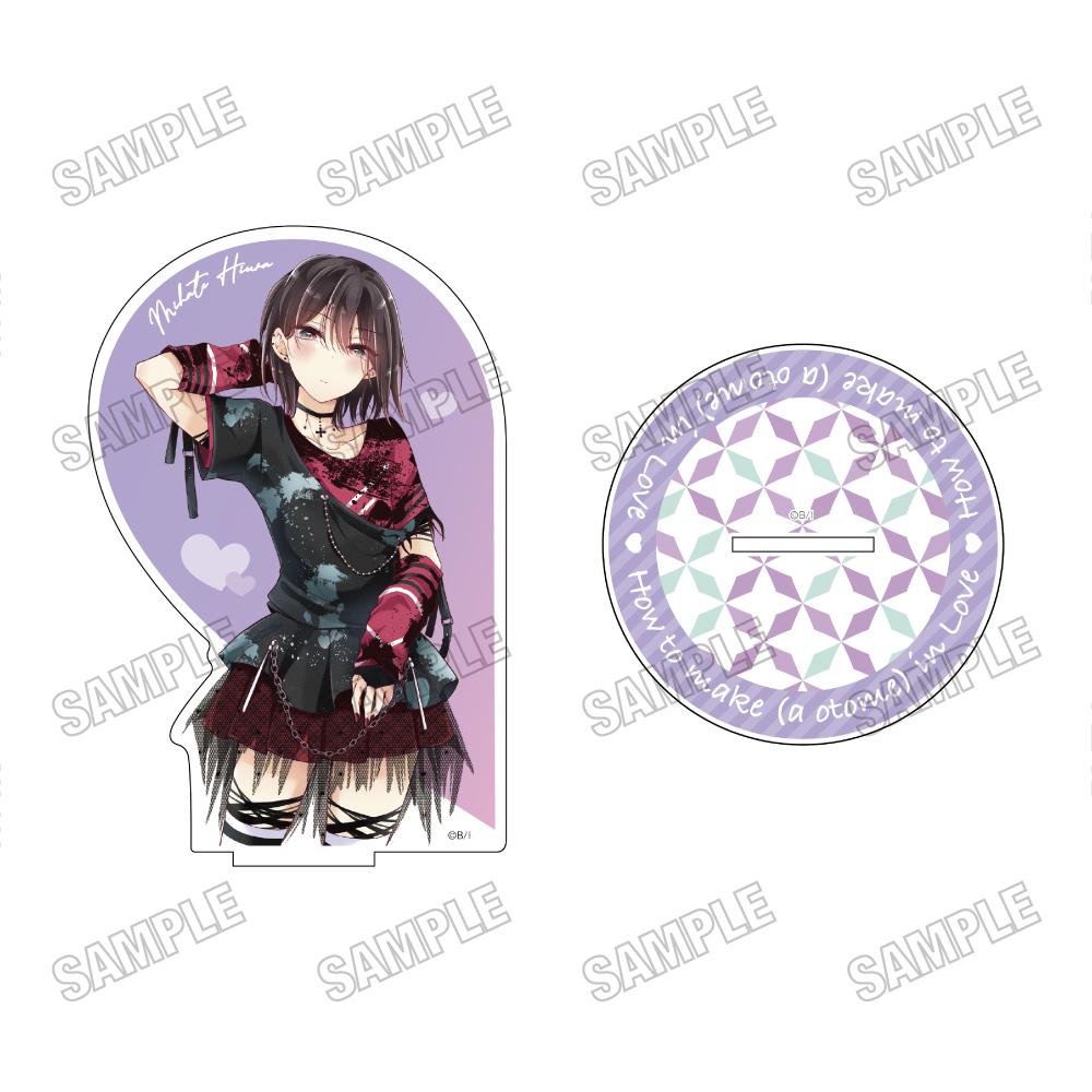 戀愛少女的養成方法 亞克力立牌②