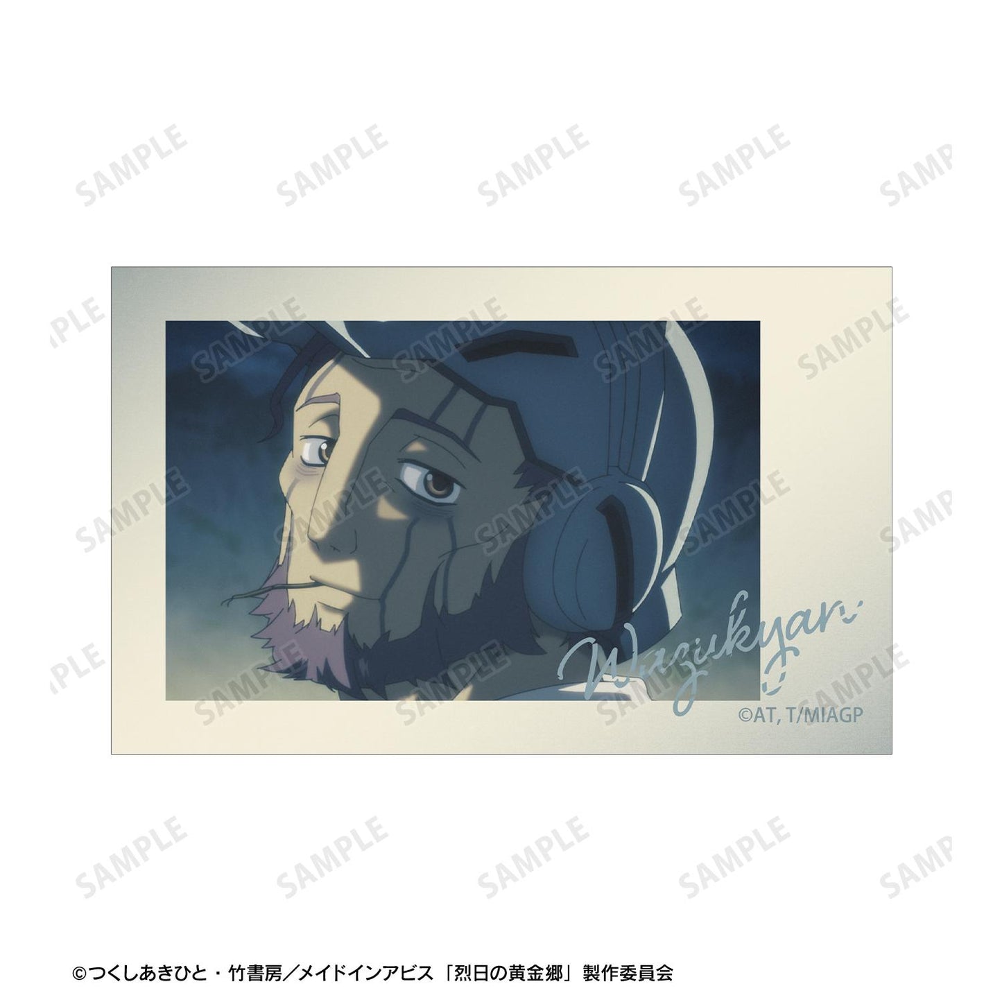 《來自深淵》烈日的黃金鄉_ワズキャン 場景插畫卡2枚套裝