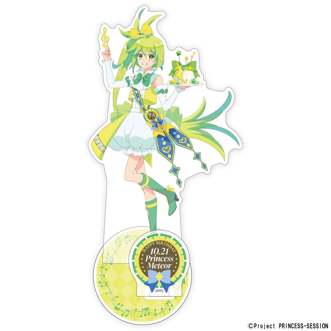 プリンセッション・オーケストラ_バースデーアクリルスタンド プリンセス・ミーティア 翻譯結果: プリンセッション・オーケストラ_生日亞克力立牌 公主·米提亞