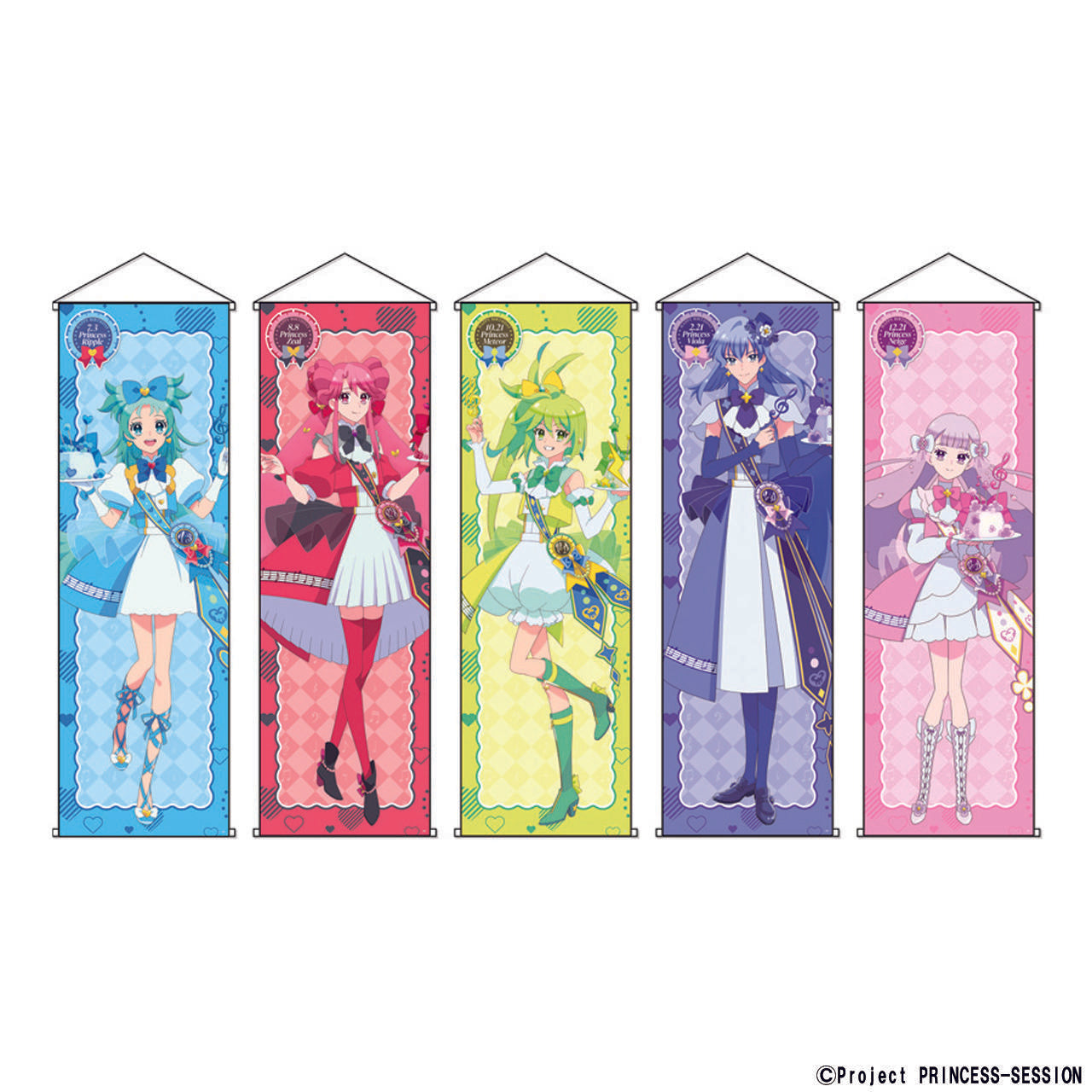 プリンセッション・オーケストラ_バースデーラメ入り特大タペストリー プリンセス・ネージュ 翻譯結果: プリンセッション・オーケストラ_生日限定亮片特大掛毯 公主·內日