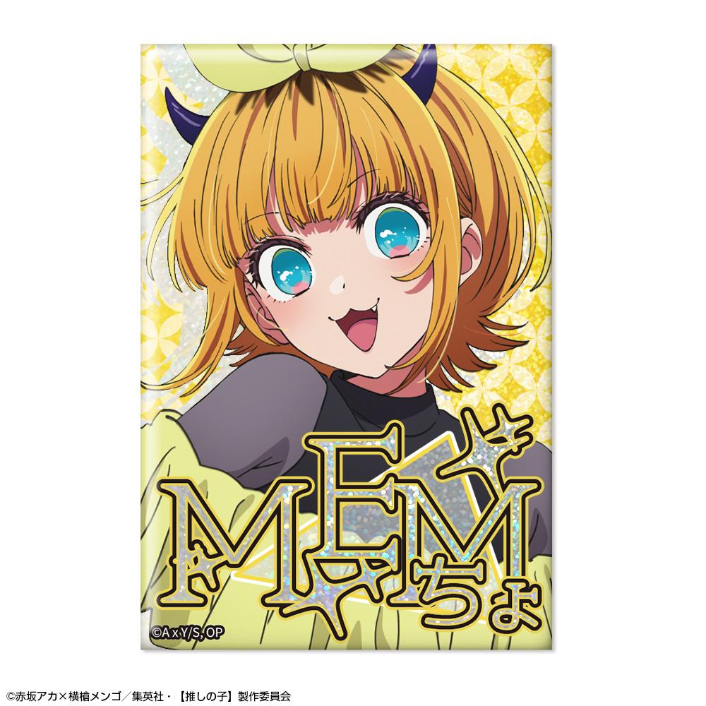 《我推的孩子》全息徽章 Ver.5 設計06(MEMちょ)