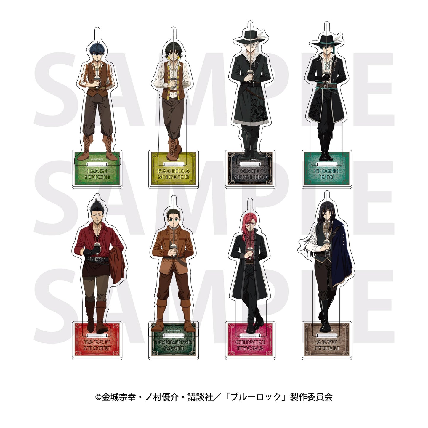 《藍色監獄》三槍士概念亞克力立牌 千切豹馬