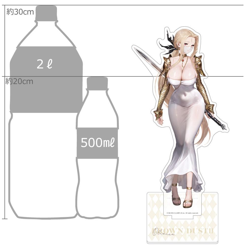 特大亞克力立牌(奧利維埃/使徒)