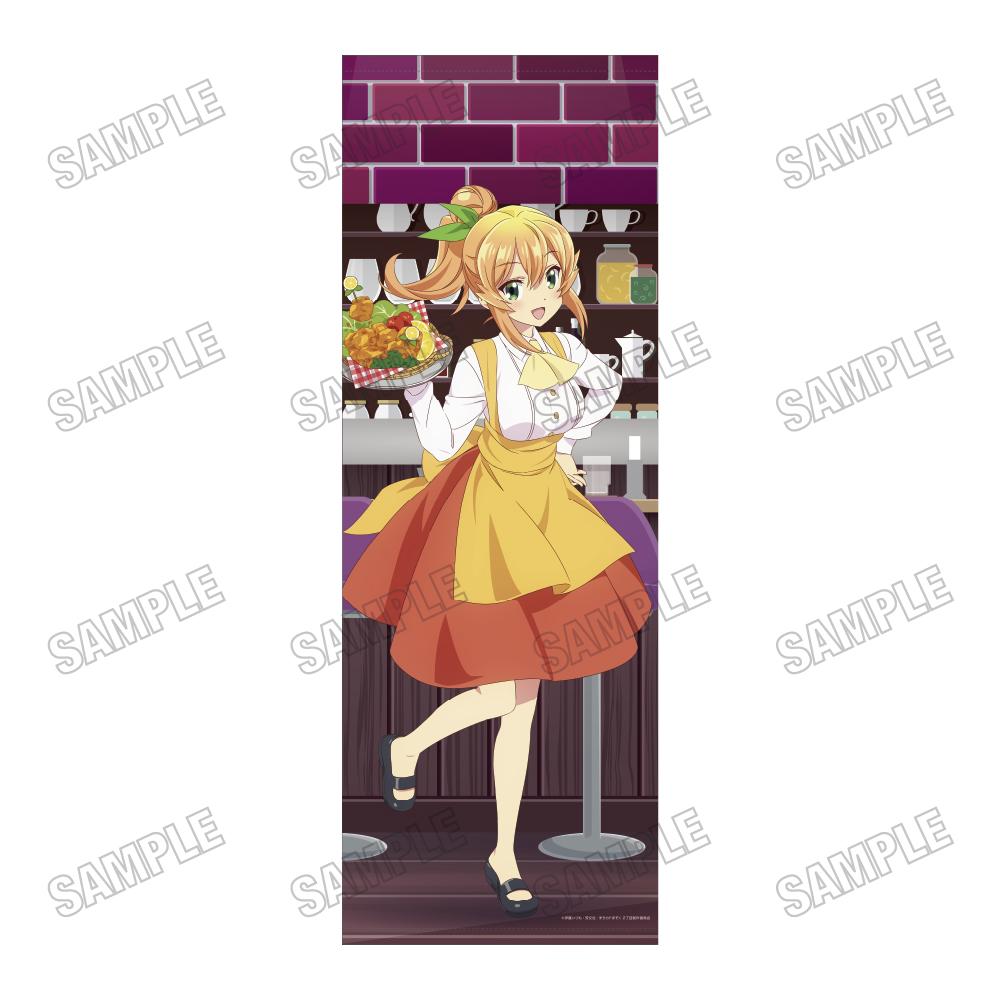 《街角魔族》2丁目_新繪等身大掛毯【阿斯拉制服版】④陽夏木蜜柑