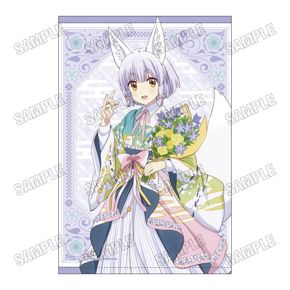 《街角魔族》 2丁目_新繪B2掛毯【リコ生日2025】