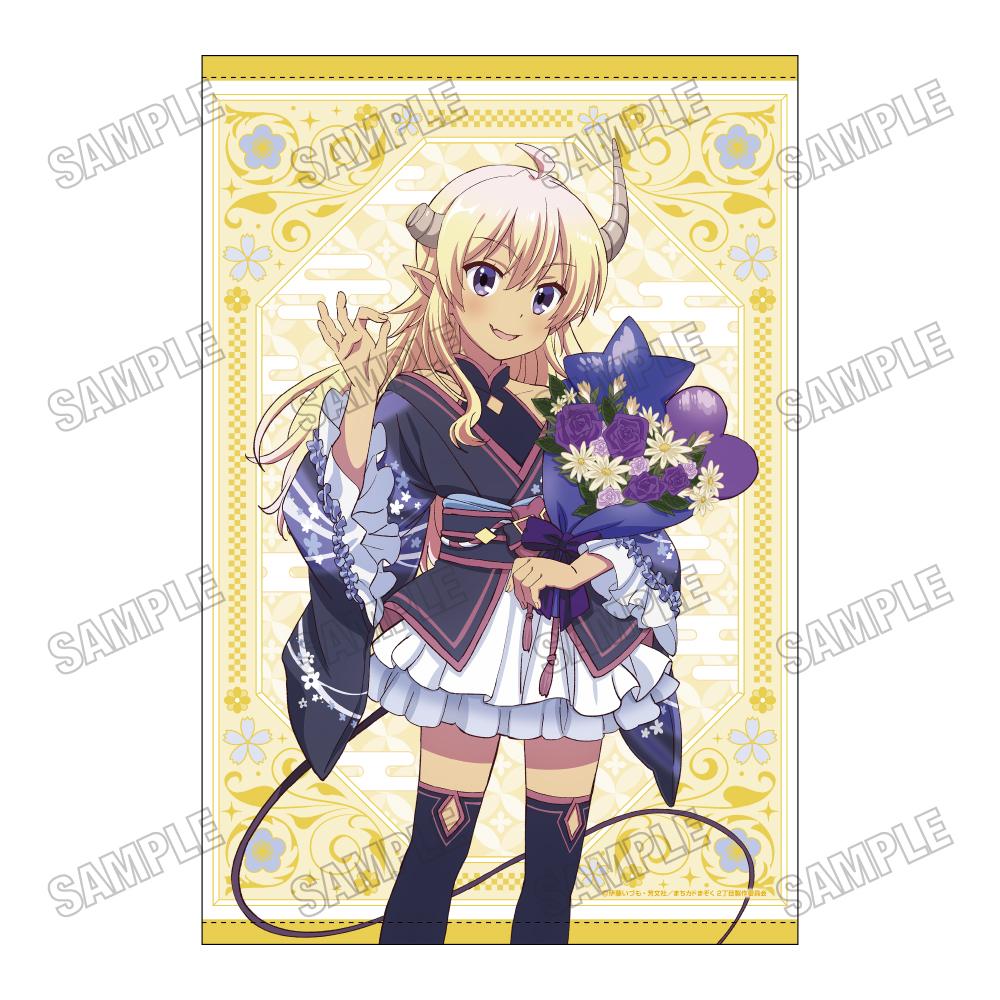 《街角魔族》 2丁目_新繪製B2掛毯【莉莉絲生日2025】